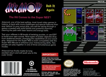 Arkanoid - Doh It Again (USA) box cover back